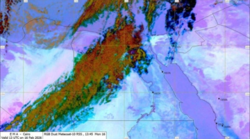 الأرصاد تحدد موعد تحسن الطقس وتحذر من تقلبات مفاجئة حتى نهاية مارس 2026
